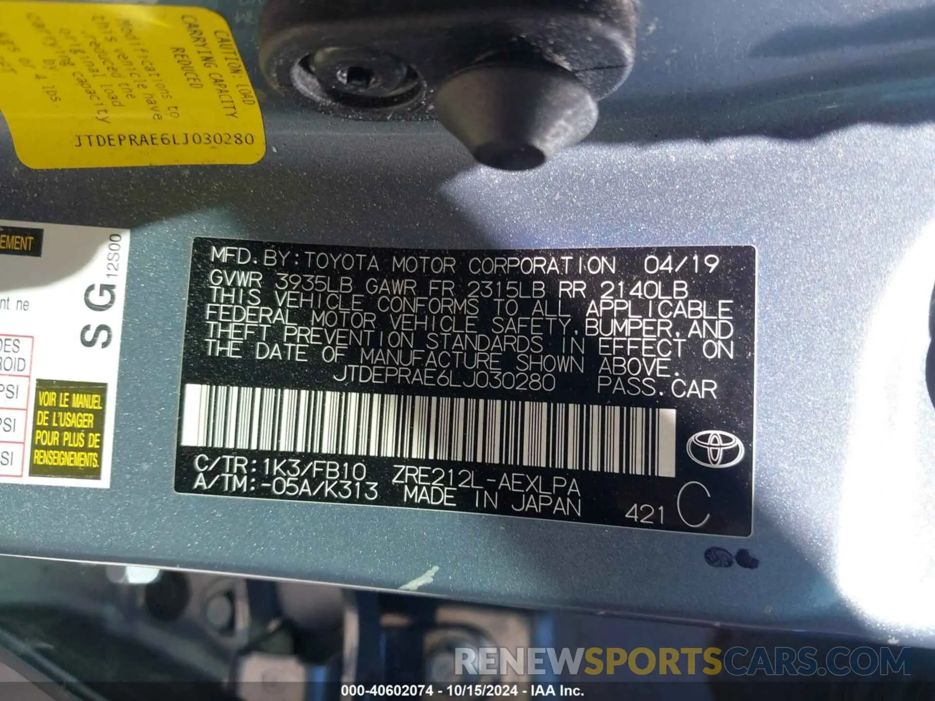 9 Photograph of a damaged car JTDEPRAE6LJ030280 TOYOTA COROLLA 2020