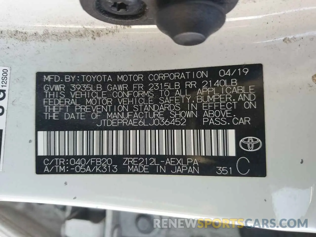 12 Photograph of a damaged car JTDEPRAE6LJ036452 TOYOTA COROLLA 2020