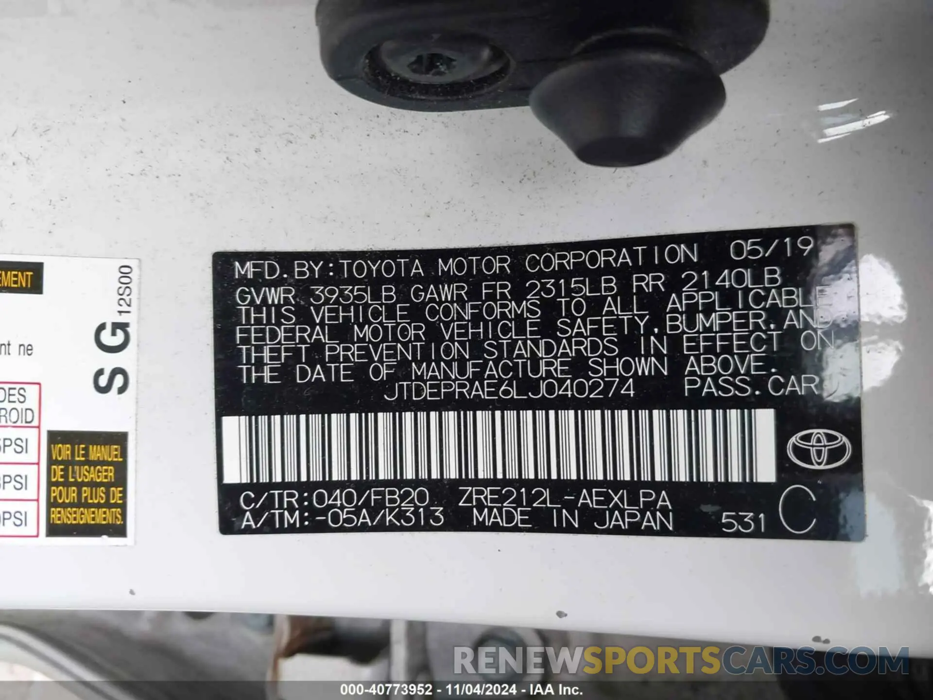 9 Photograph of a damaged car JTDEPRAE6LJ040274 TOYOTA COROLLA 2020