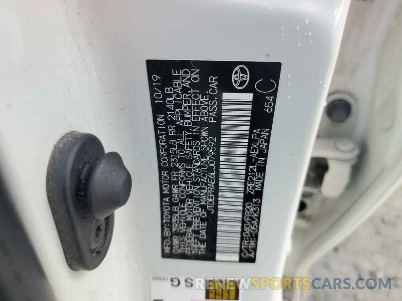 13 Photograph of a damaged car JTDEPRAE6LJ079592 TOYOTA COROLLA 2020
