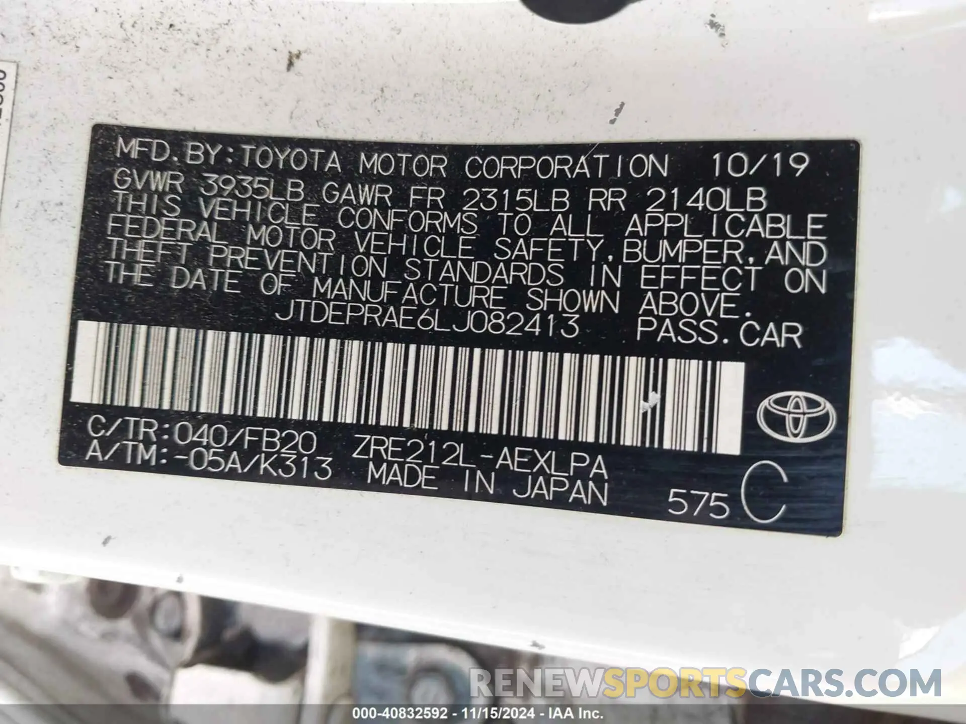 9 Photograph of a damaged car JTDEPRAE6LJ082413 TOYOTA COROLLA 2020