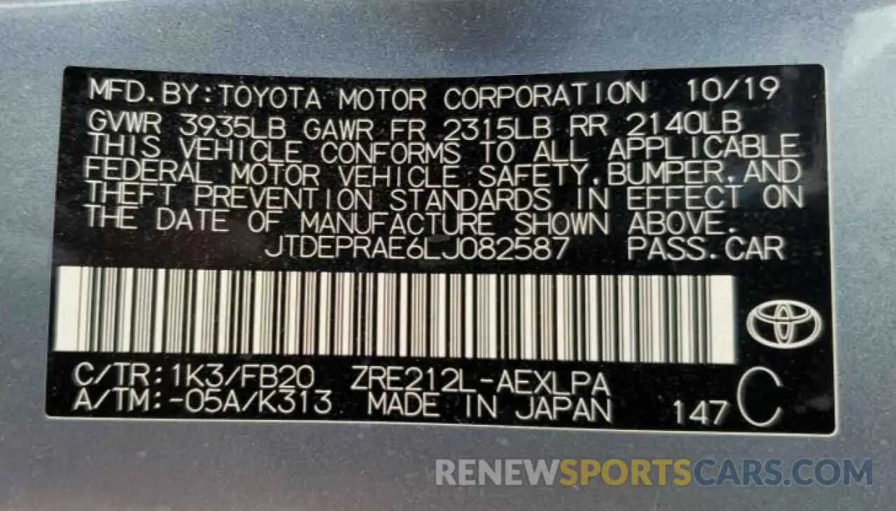 12 Photograph of a damaged car JTDEPRAE6LJ082587 TOYOTA COROLLA 2020