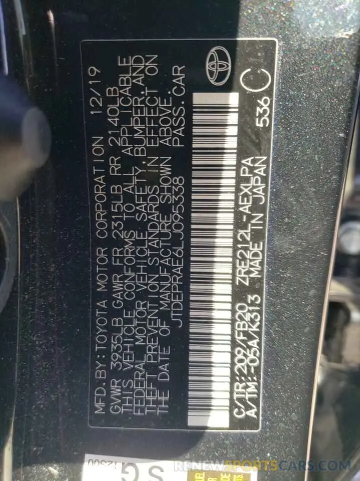 12 Photograph of a damaged car JTDEPRAE6LJ095338 TOYOTA COROLLA 2020