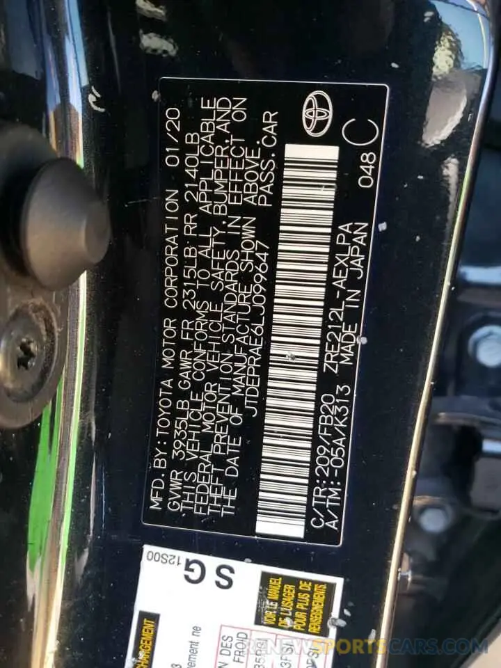 12 Photograph of a damaged car JTDEPRAE6LJ099647 TOYOTA COROLLA 2020
