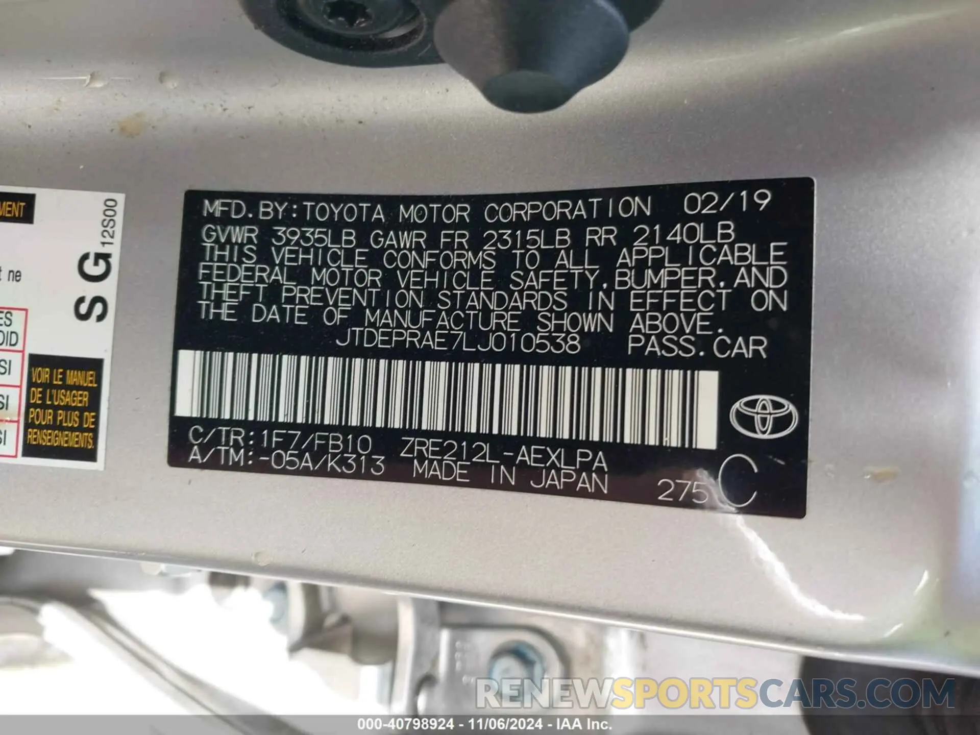 9 Photograph of a damaged car JTDEPRAE7LJ010538 TOYOTA COROLLA 2020