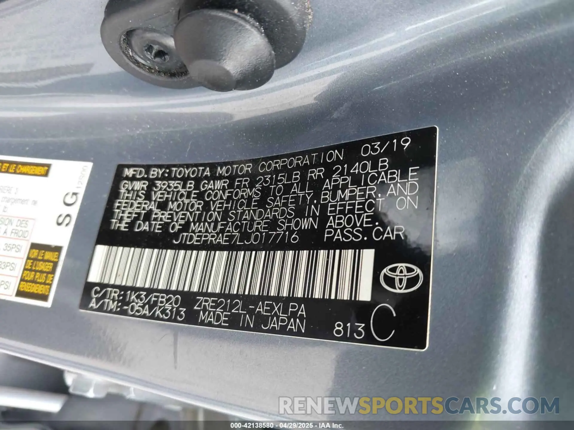 9 Photograph of a damaged car JTDEPRAE7LJ017716 TOYOTA COROLLA 2020
