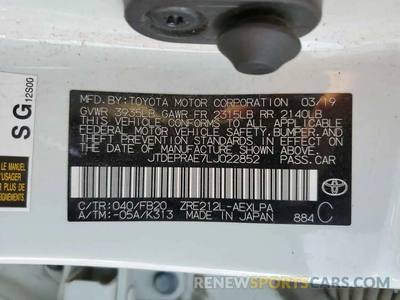 13 Photograph of a damaged car JTDEPRAE7LJ022852 TOYOTA COROLLA 2020