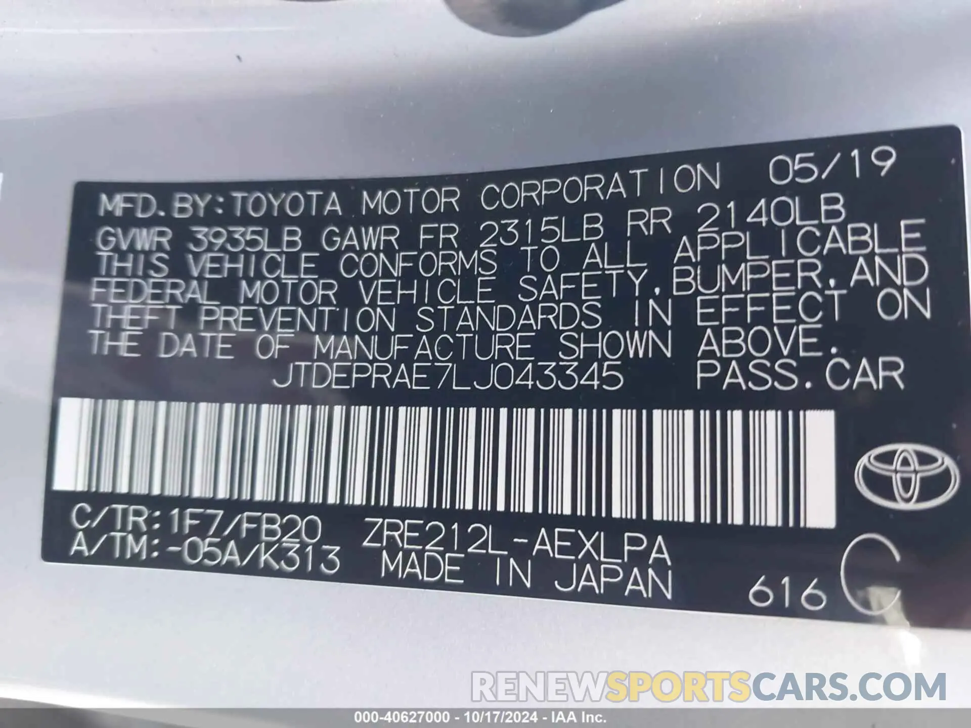 9 Photograph of a damaged car JTDEPRAE7LJ043345 TOYOTA COROLLA 2020