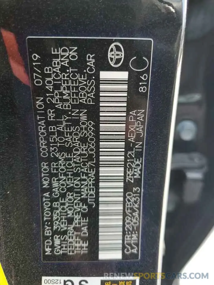 14 Photograph of a damaged car JTDEPRAE7LJ060999 TOYOTA COROLLA 2020