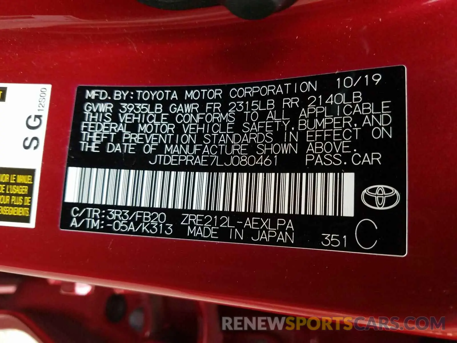 10 Photograph of a damaged car JTDEPRAE7LJ080461 TOYOTA COROLLA 2020