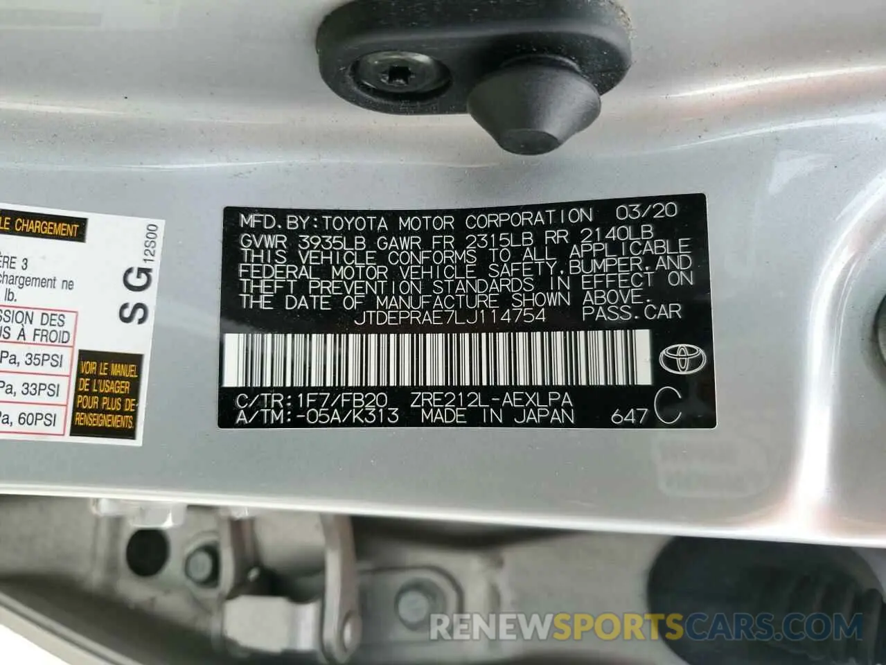 12 Photograph of a damaged car JTDEPRAE7LJ114754 TOYOTA COROLLA 2020