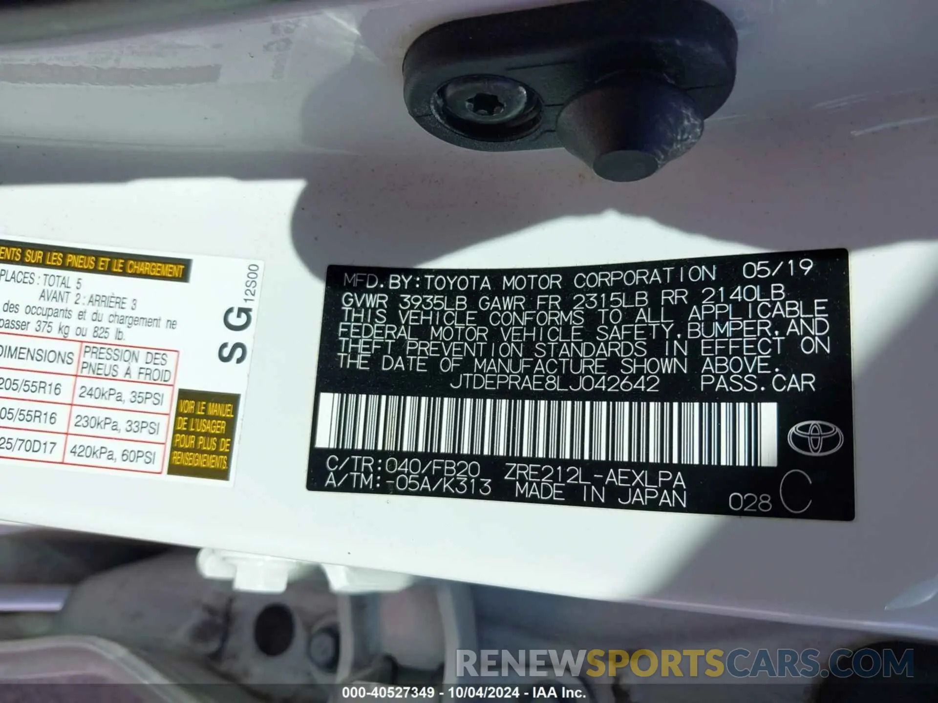 9 Photograph of a damaged car JTDEPRAE8LJ042642 TOYOTA COROLLA 2020