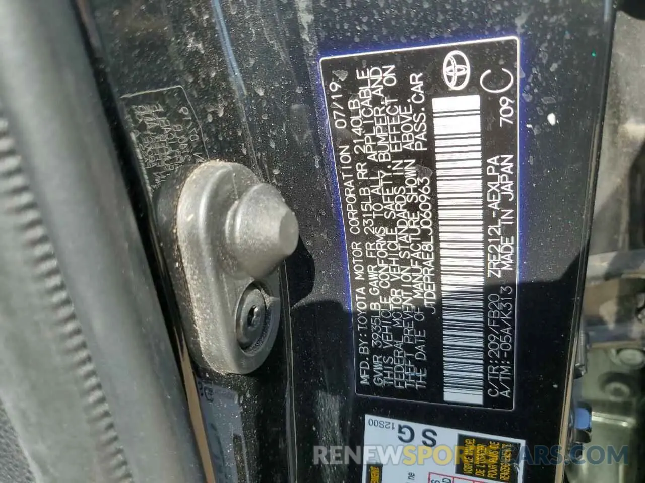 12 Photograph of a damaged car JTDEPRAE8LJ060963 TOYOTA COROLLA 2020