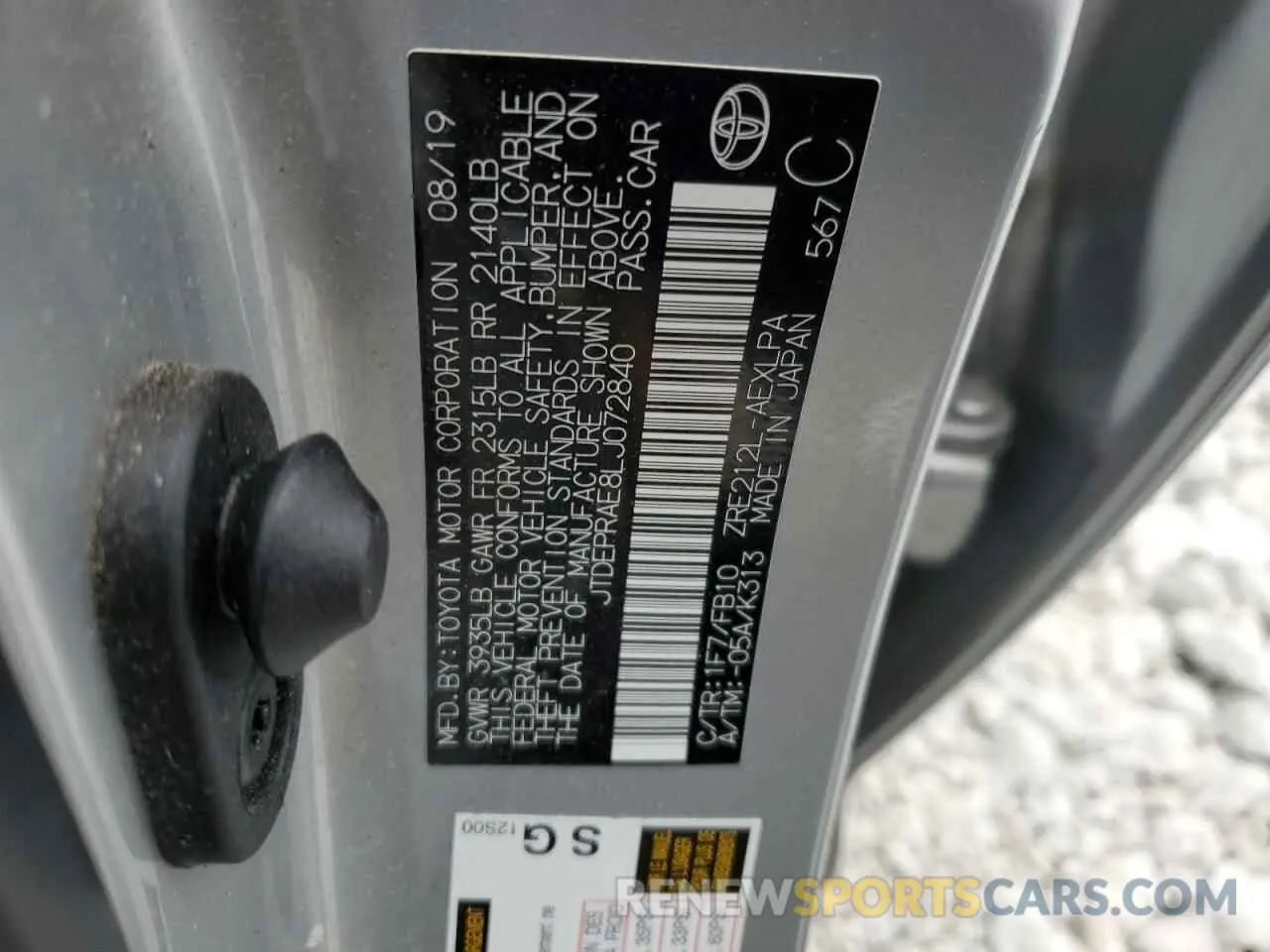 14 Photograph of a damaged car JTDEPRAE8LJ072840 TOYOTA COROLLA 2020