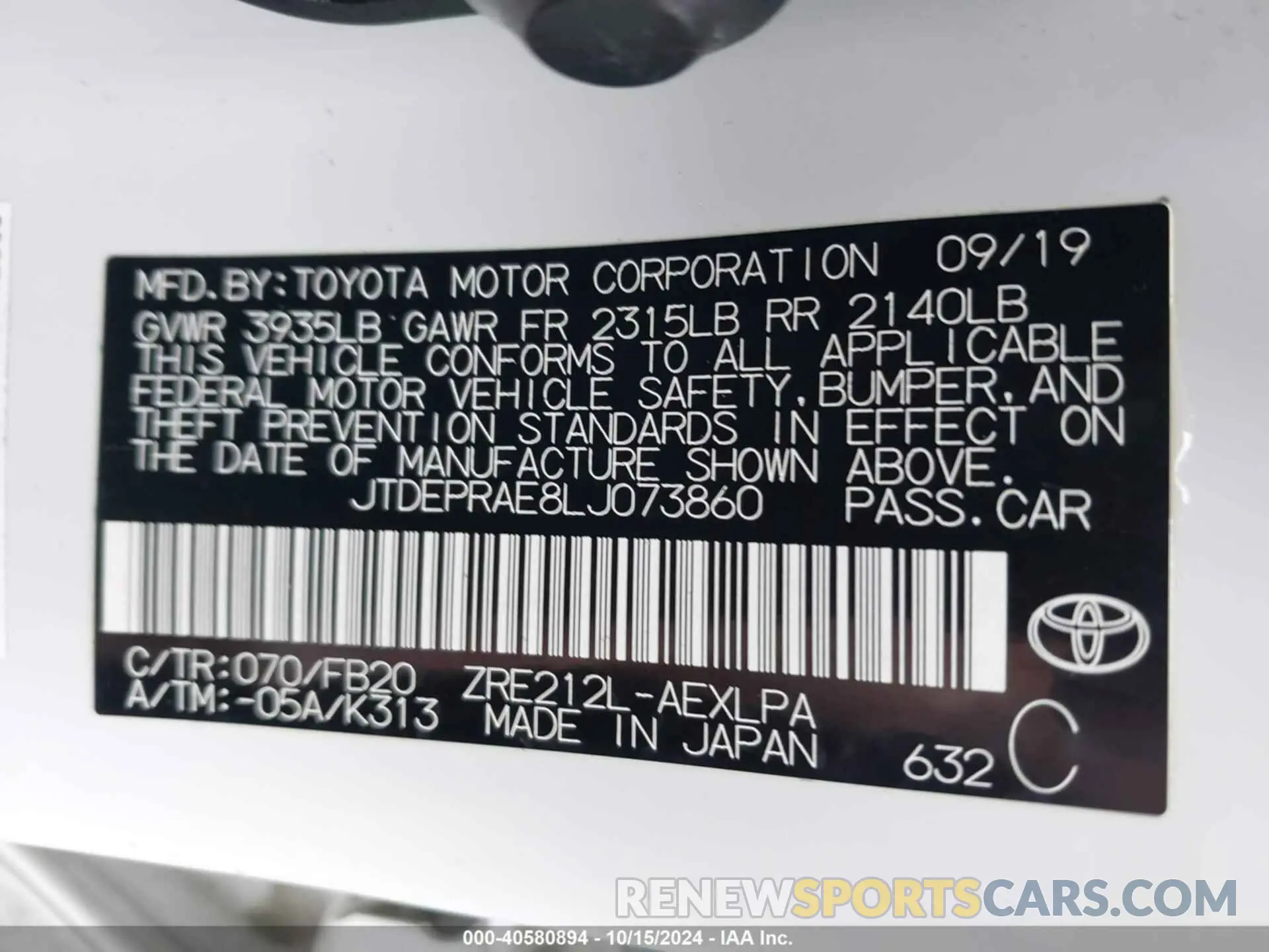 9 Photograph of a damaged car JTDEPRAE8LJ073860 TOYOTA COROLLA 2020