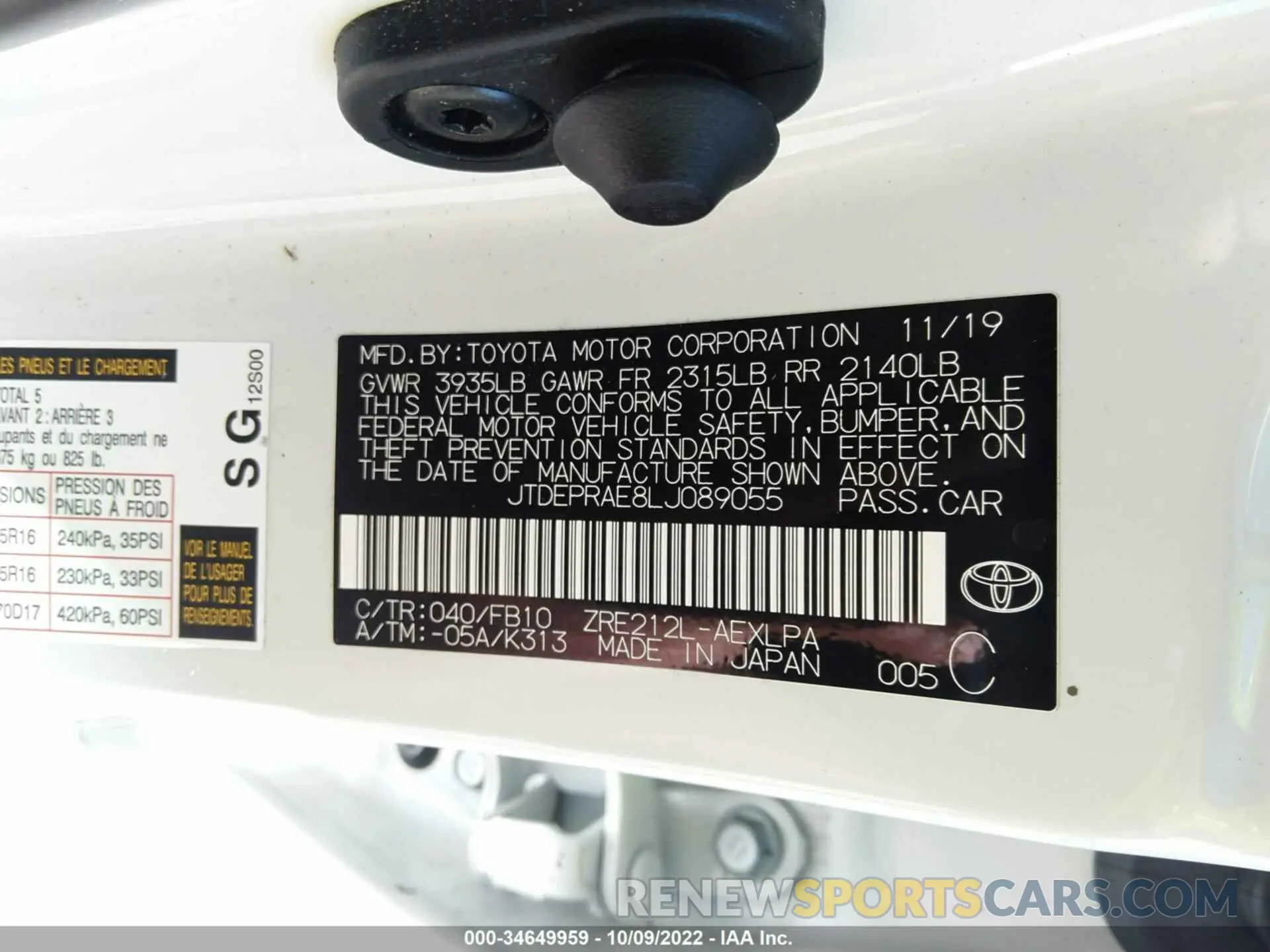 9 Photograph of a damaged car JTDEPRAE8LJ089055 TOYOTA COROLLA 2020