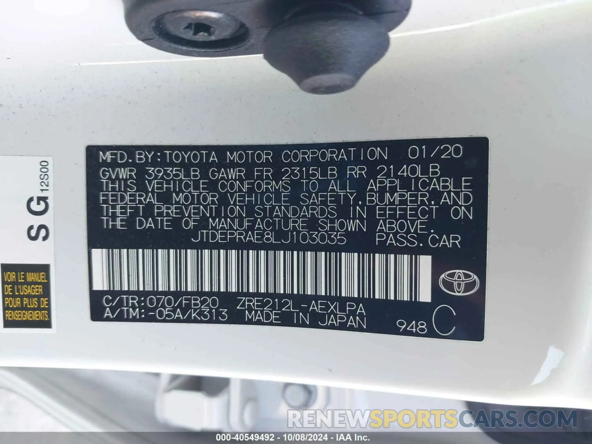 9 Photograph of a damaged car JTDEPRAE8LJ103035 TOYOTA COROLLA 2020
