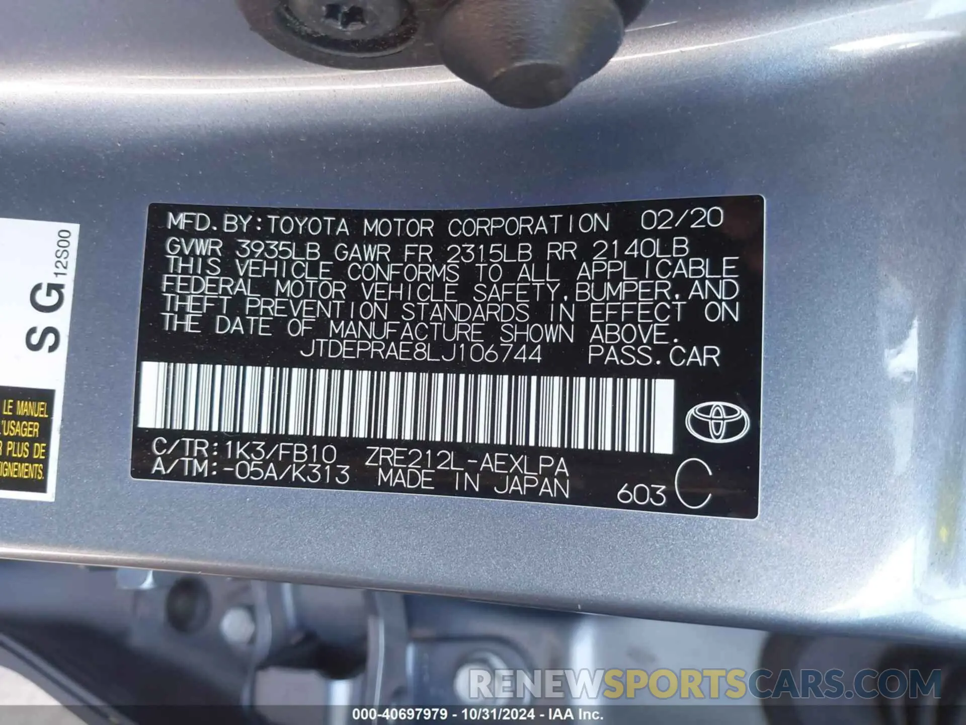 9 Photograph of a damaged car JTDEPRAE8LJ106744 TOYOTA COROLLA 2020