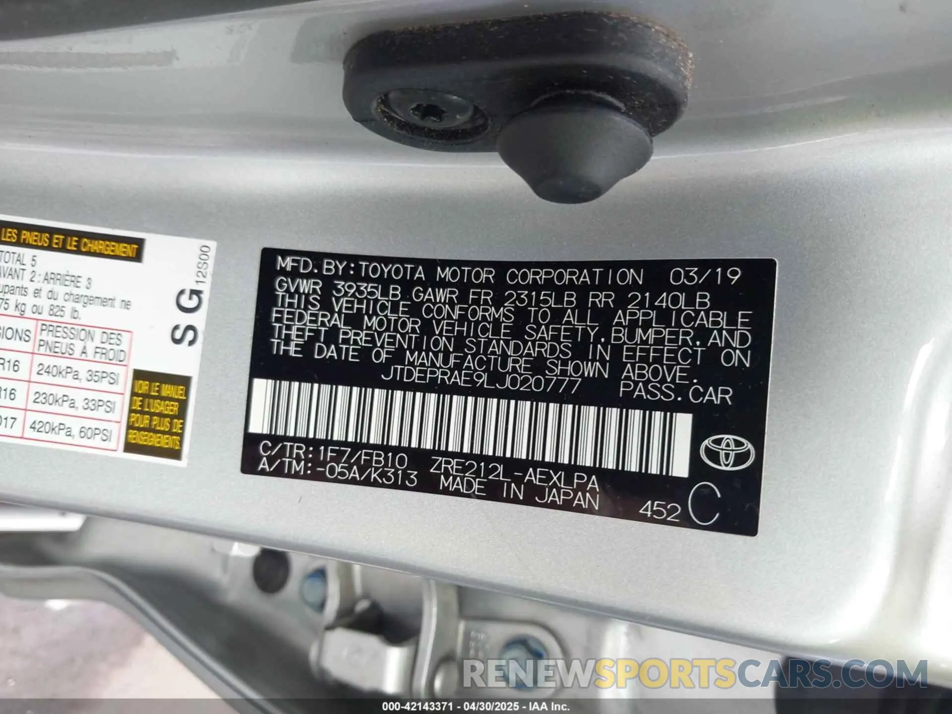 9 Photograph of a damaged car JTDEPRAE9LJ020777 TOYOTA COROLLA 2020