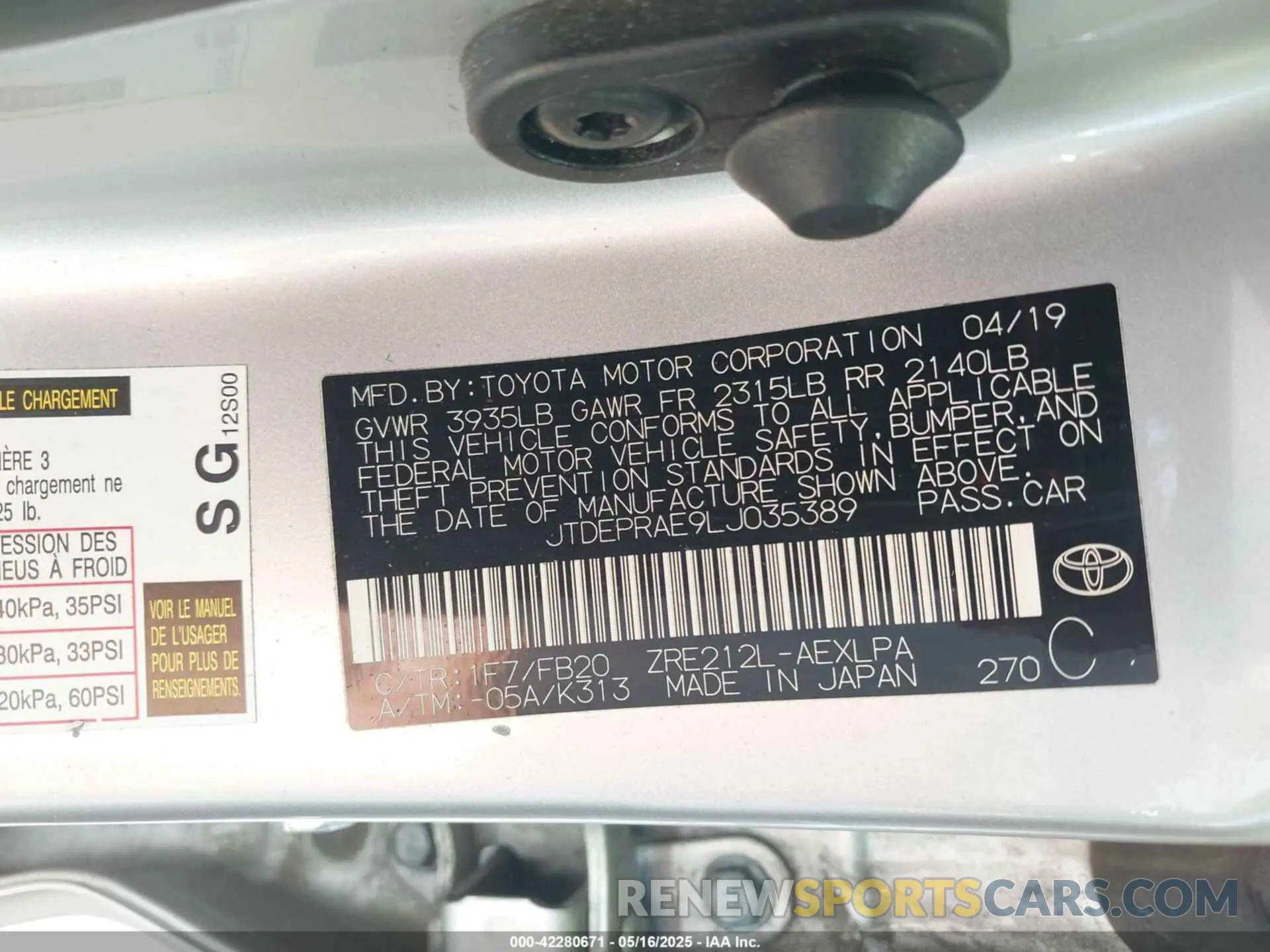 9 Photograph of a damaged car JTDEPRAE9LJ035389 TOYOTA COROLLA 2020