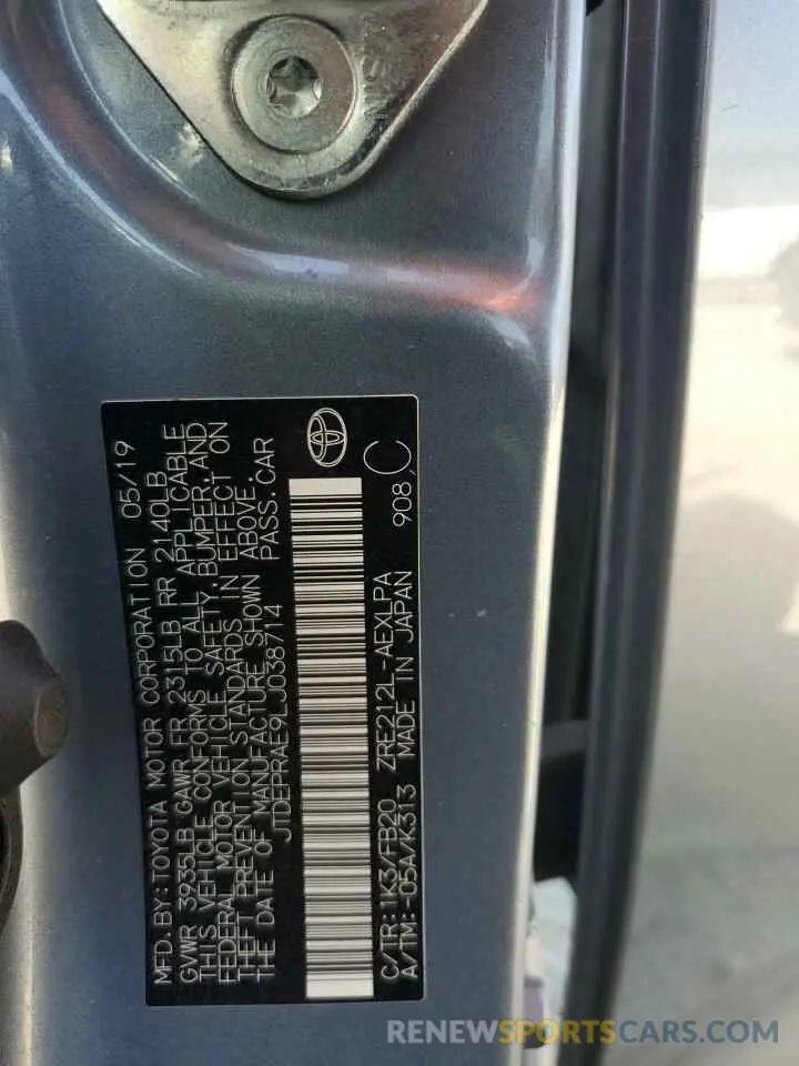 15 Photograph of a damaged car JTDEPRAE9LJ038714 TOYOTA COROLLA 2020
