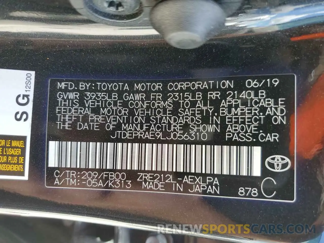 13 Photograph of a damaged car JTDEPRAE9LJ056310 TOYOTA COROLLA 2020