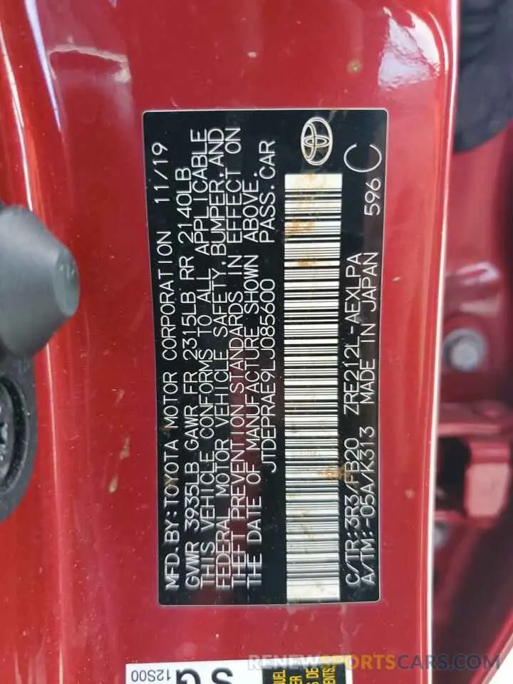 13 Photograph of a damaged car JTDEPRAE9LJ085600 TOYOTA COROLLA 2020