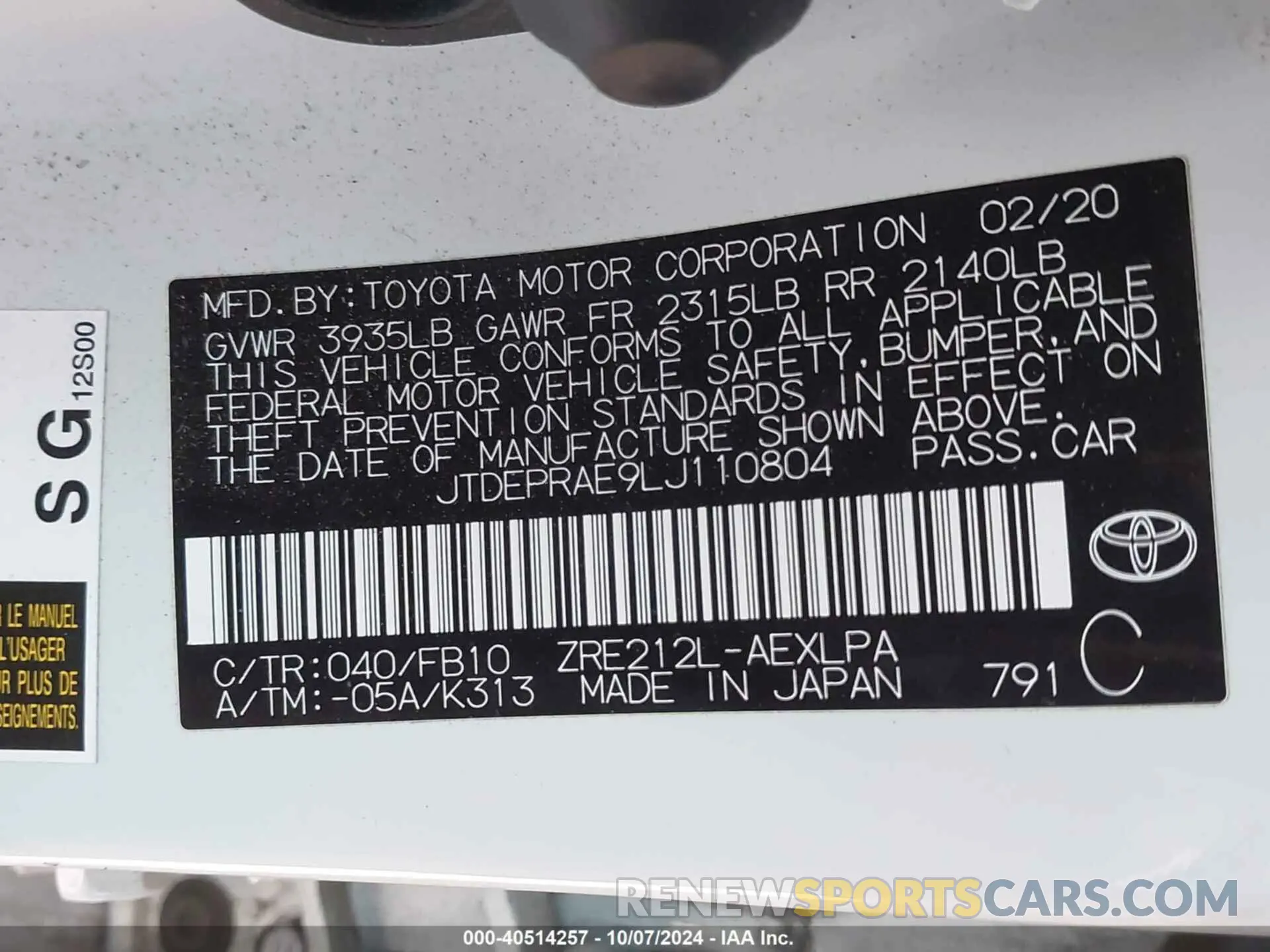 9 Photograph of a damaged car JTDEPRAE9LJ110804 TOYOTA COROLLA 2020