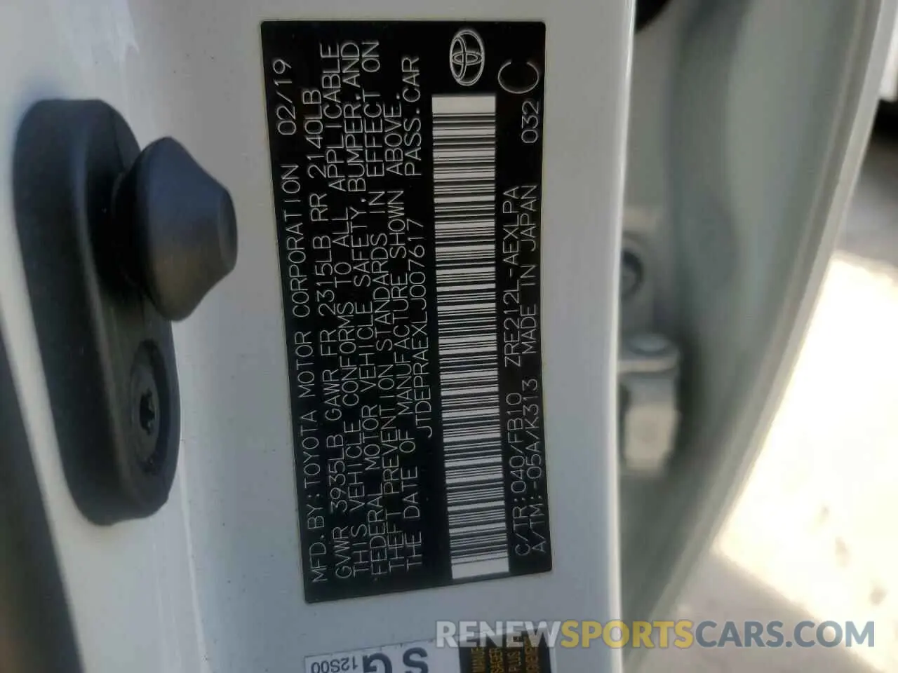 13 Photograph of a damaged car JTDEPRAEXLJ007617 TOYOTA COROLLA 2020