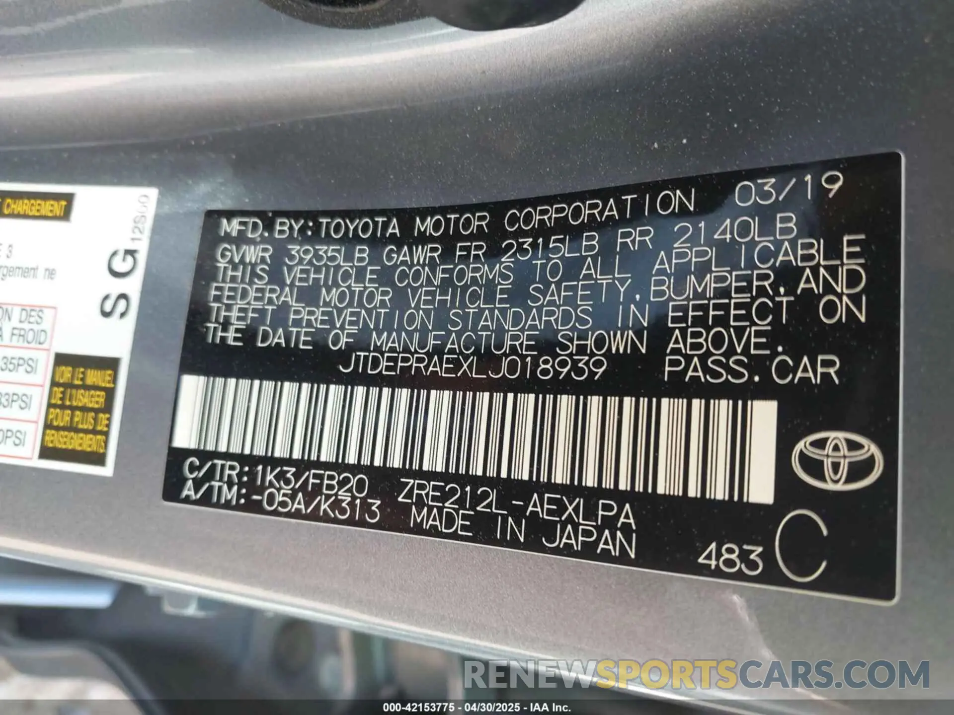 9 Photograph of a damaged car JTDEPRAEXLJ018939 TOYOTA COROLLA 2020