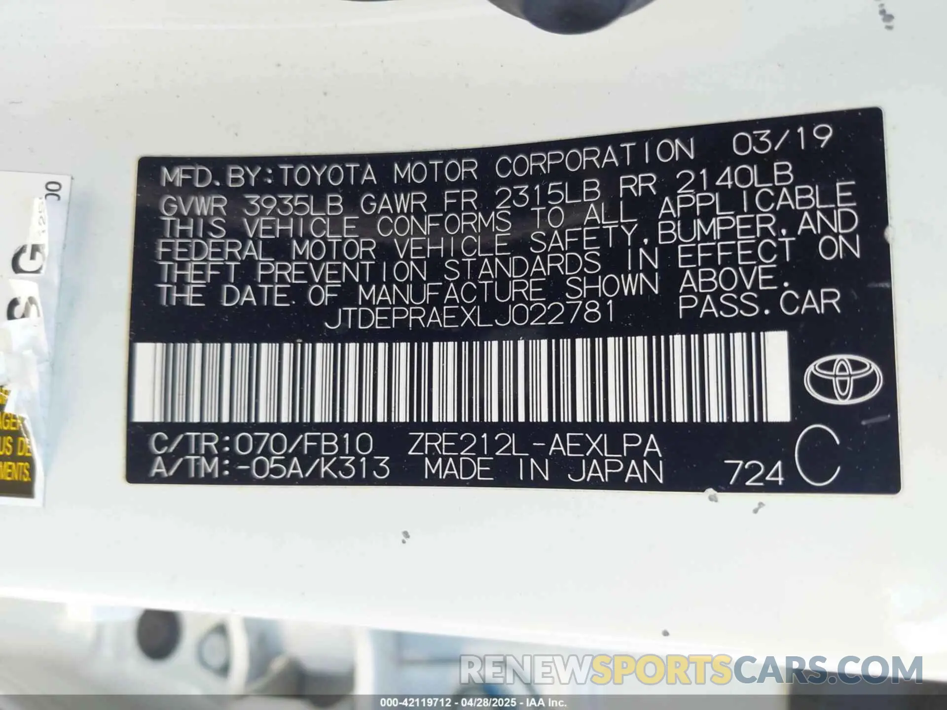 9 Photograph of a damaged car JTDEPRAEXLJ022781 TOYOTA COROLLA 2020