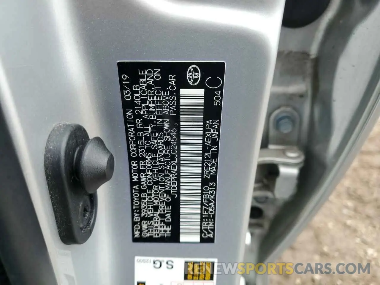 13 Photograph of a damaged car JTDEPRAEXLJ024546 TOYOTA COROLLA 2020
