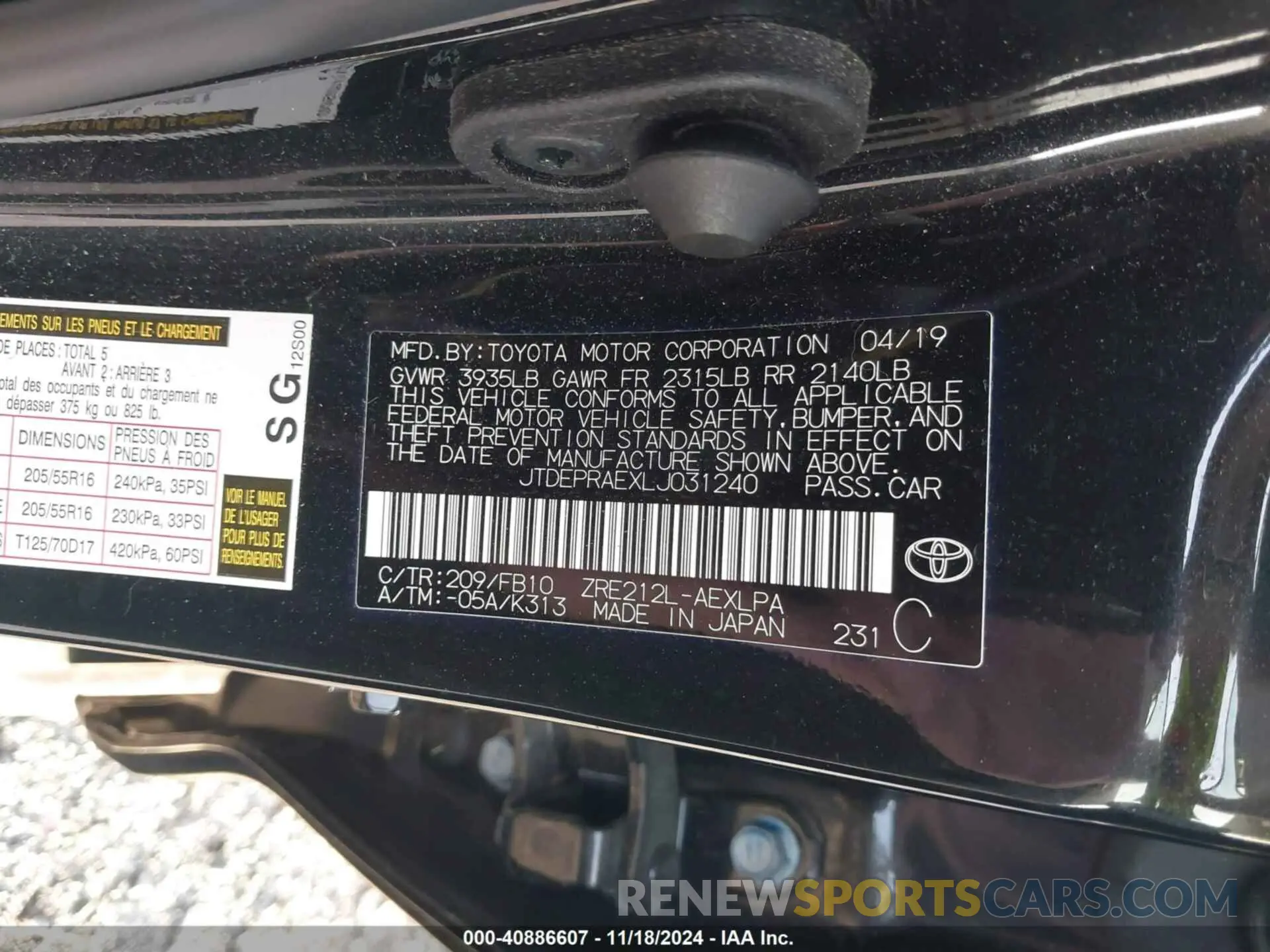 9 Photograph of a damaged car JTDEPRAEXLJ031240 TOYOTA COROLLA 2020
