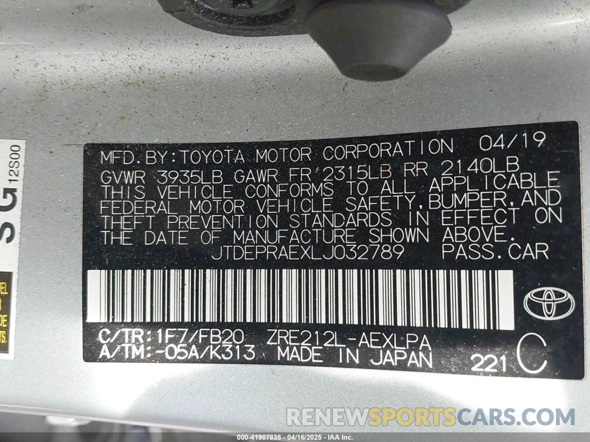 9 Photograph of a damaged car JTDEPRAEXLJ032789 TOYOTA COROLLA 2020