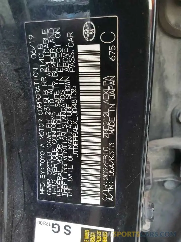 13 Photograph of a damaged car JTDEPRAEXLJ048135 TOYOTA COROLLA 2020