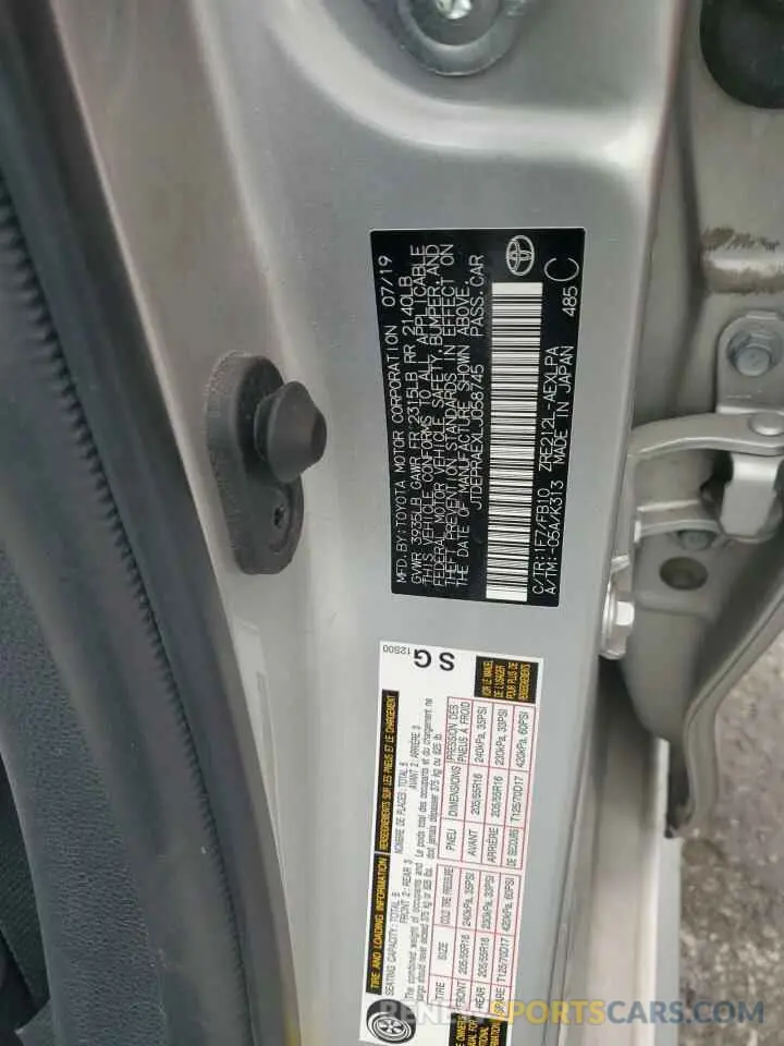 12 Photograph of a damaged car JTDEPRAEXLJ058745 TOYOTA COROLLA 2020