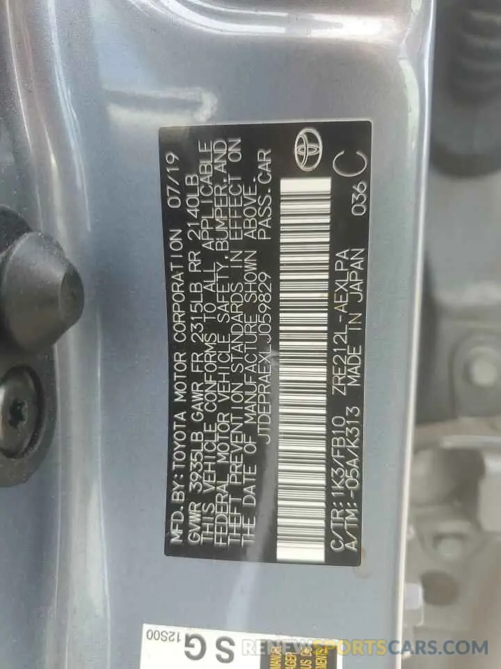 12 Photograph of a damaged car JTDEPRAEXLJ059829 TOYOTA COROLLA 2020