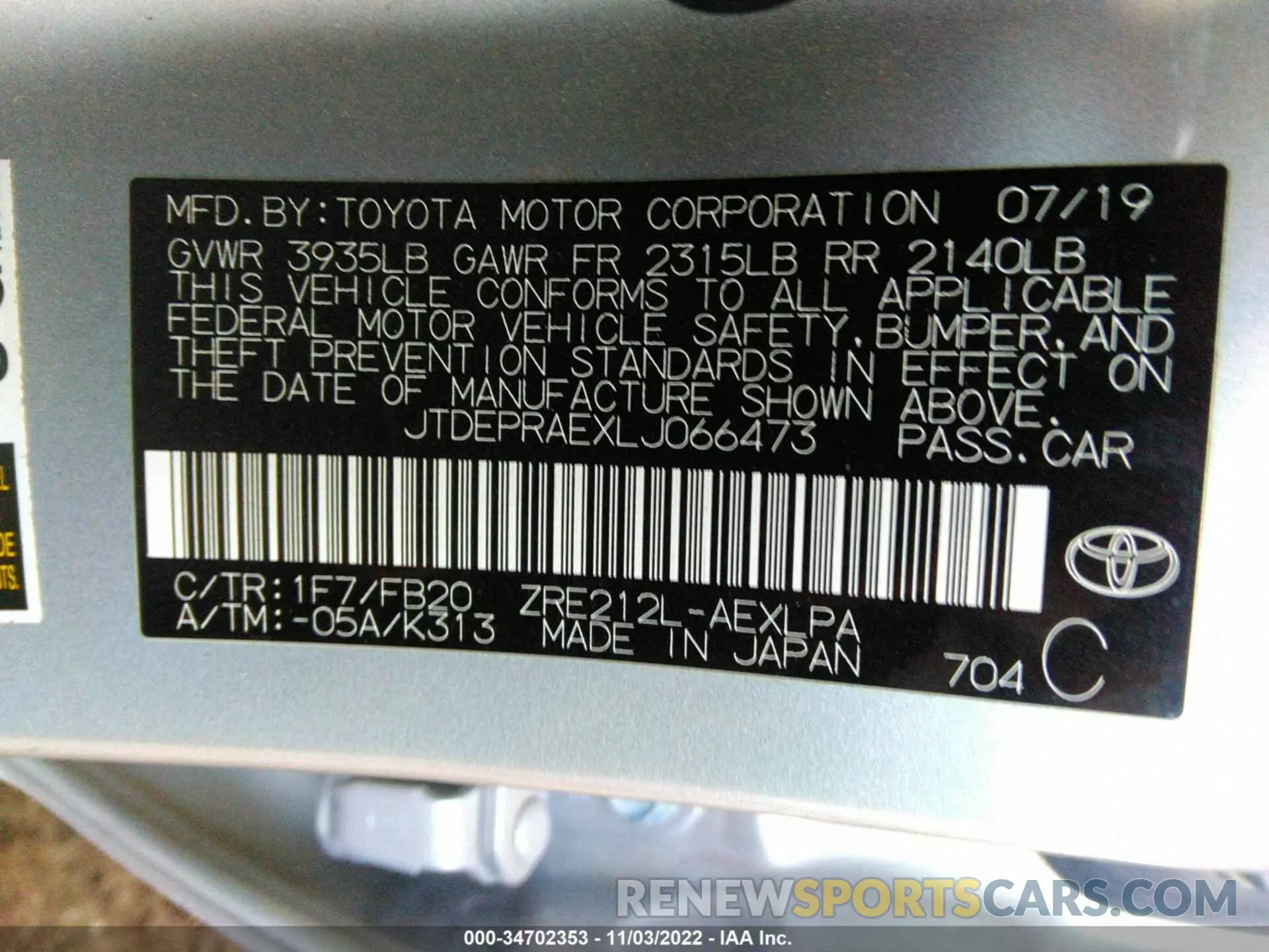 9 Photograph of a damaged car JTDEPRAEXLJ066473 TOYOTA COROLLA 2020