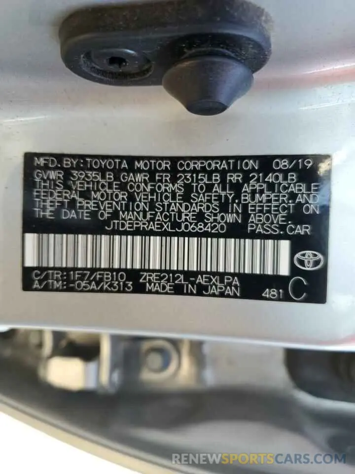 12 Photograph of a damaged car JTDEPRAEXLJ068420 TOYOTA COROLLA 2020