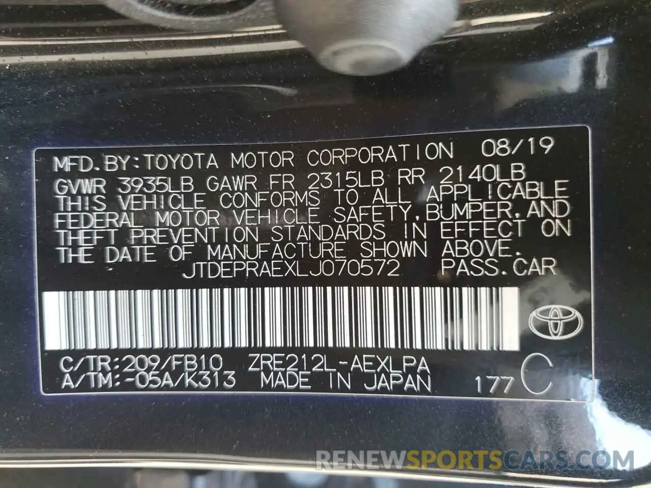 14 Photograph of a damaged car JTDEPRAEXLJ070572 TOYOTA COROLLA 2020