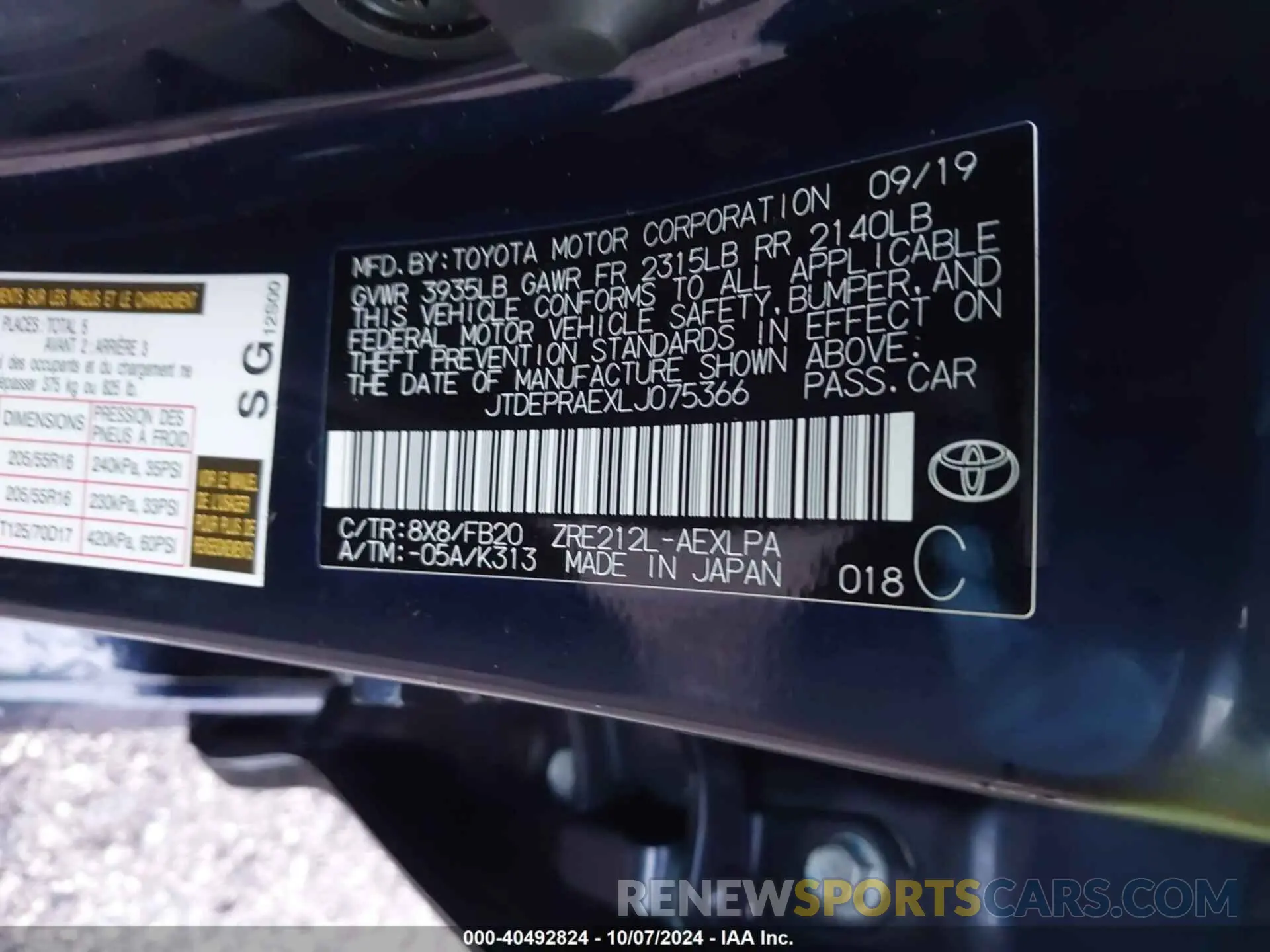 9 Photograph of a damaged car JTDEPRAEXLJ075366 TOYOTA COROLLA 2020