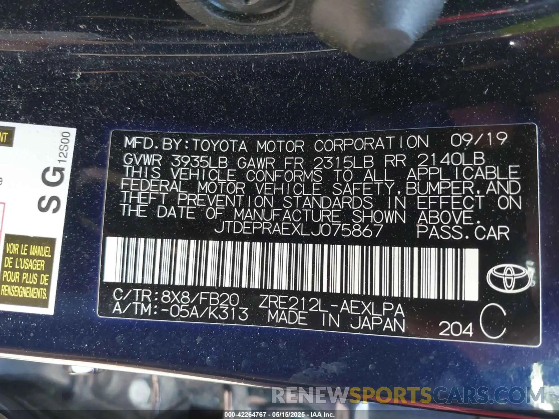 9 Photograph of a damaged car JTDEPRAEXLJ075867 TOYOTA COROLLA 2020