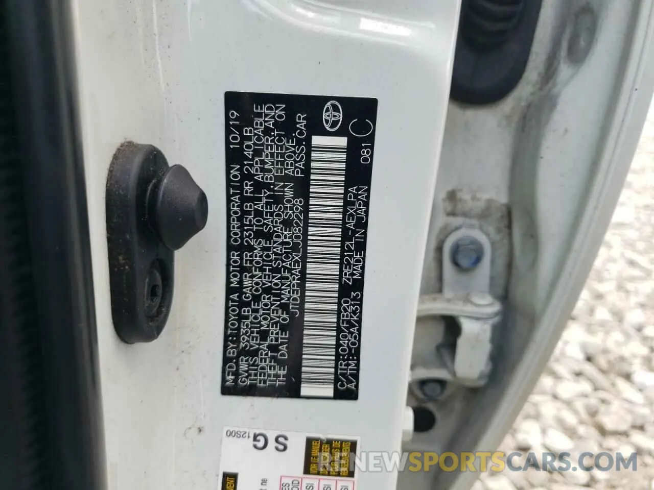 12 Photograph of a damaged car JTDEPRAEXLJ082298 TOYOTA COROLLA 2020