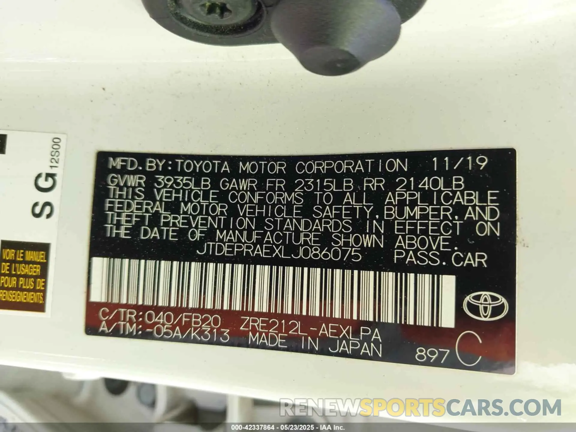 9 Photograph of a damaged car JTDEPRAEXLJ086075 TOYOTA COROLLA 2020