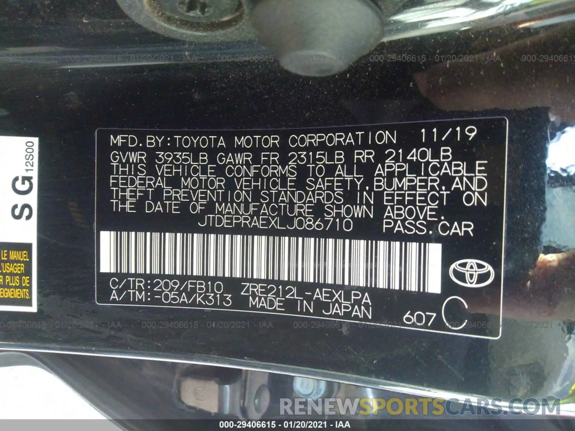 9 Photograph of a damaged car JTDEPRAEXLJ086710 TOYOTA COROLLA 2020