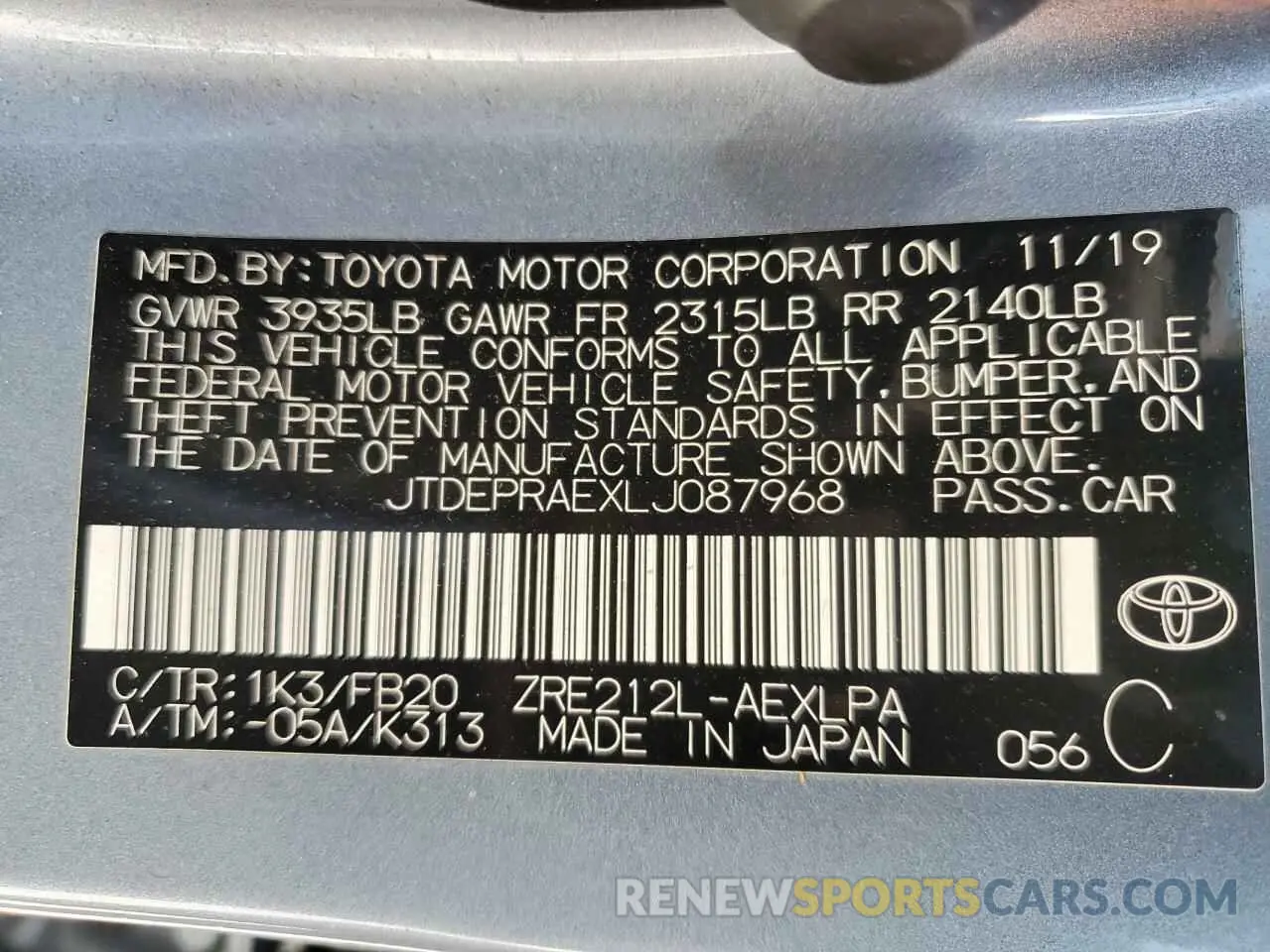 14 Photograph of a damaged car JTDEPRAEXLJ087968 TOYOTA COROLLA 2020