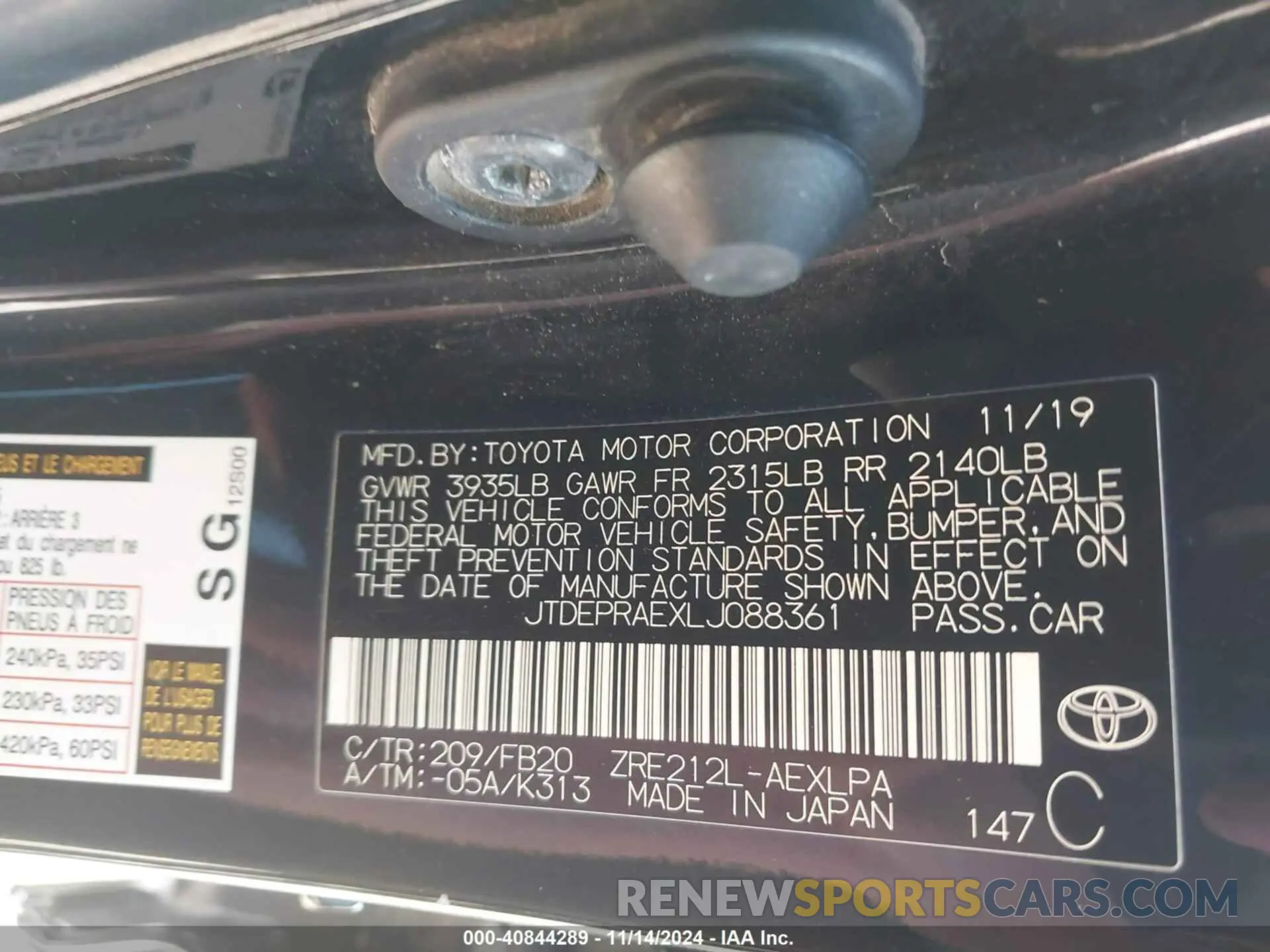 9 Photograph of a damaged car JTDEPRAEXLJ088361 TOYOTA COROLLA 2020