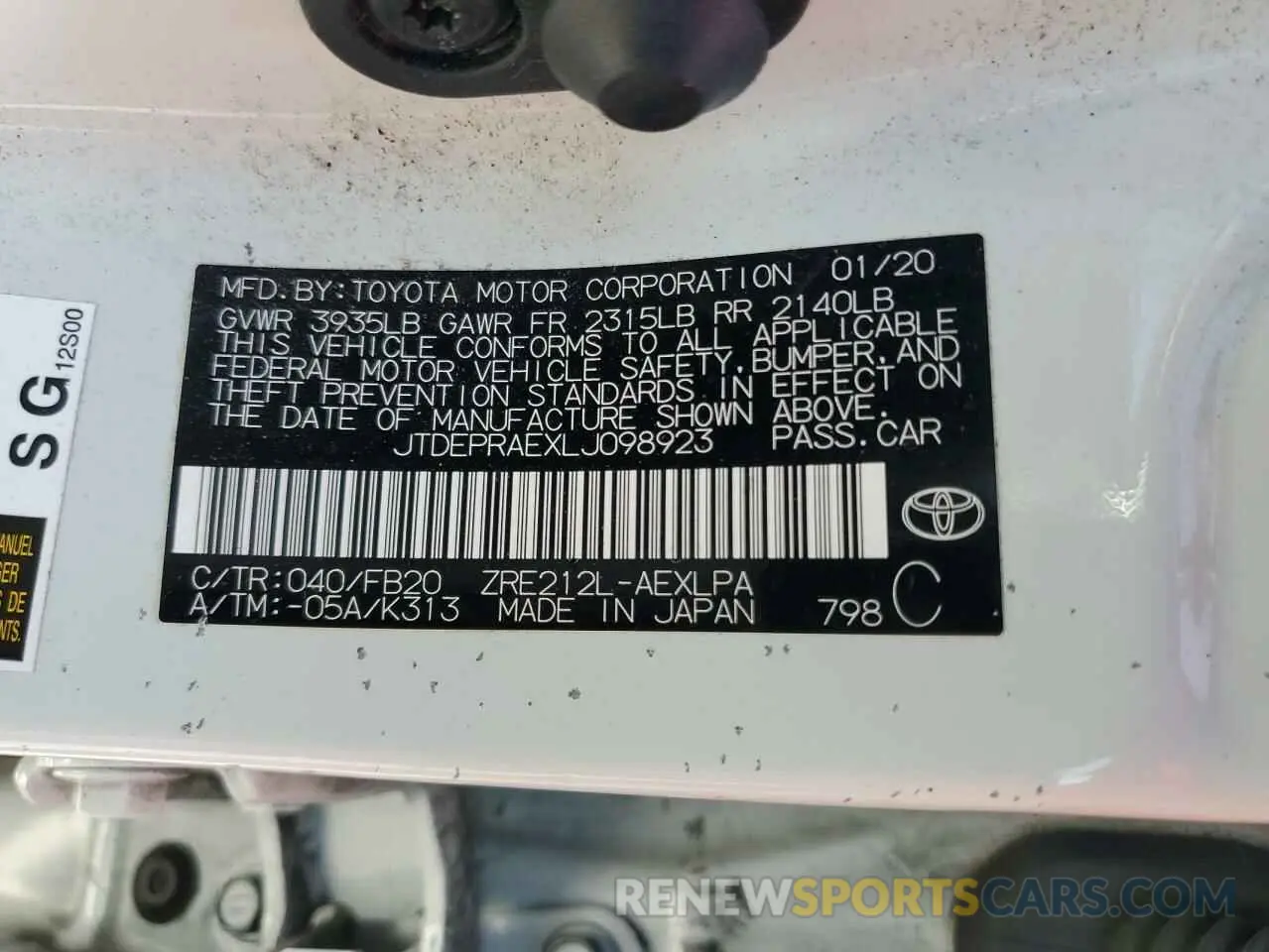 12 Photograph of a damaged car JTDEPRAEXLJ098923 TOYOTA COROLLA 2020