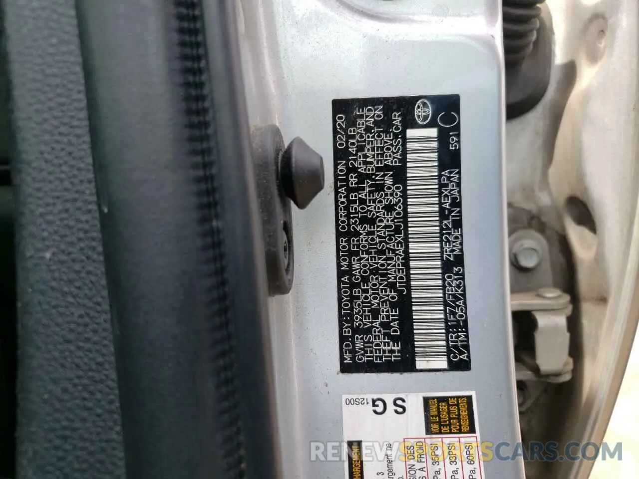 12 Photograph of a damaged car JTDEPRAEXLJ106390 TOYOTA COROLLA 2020