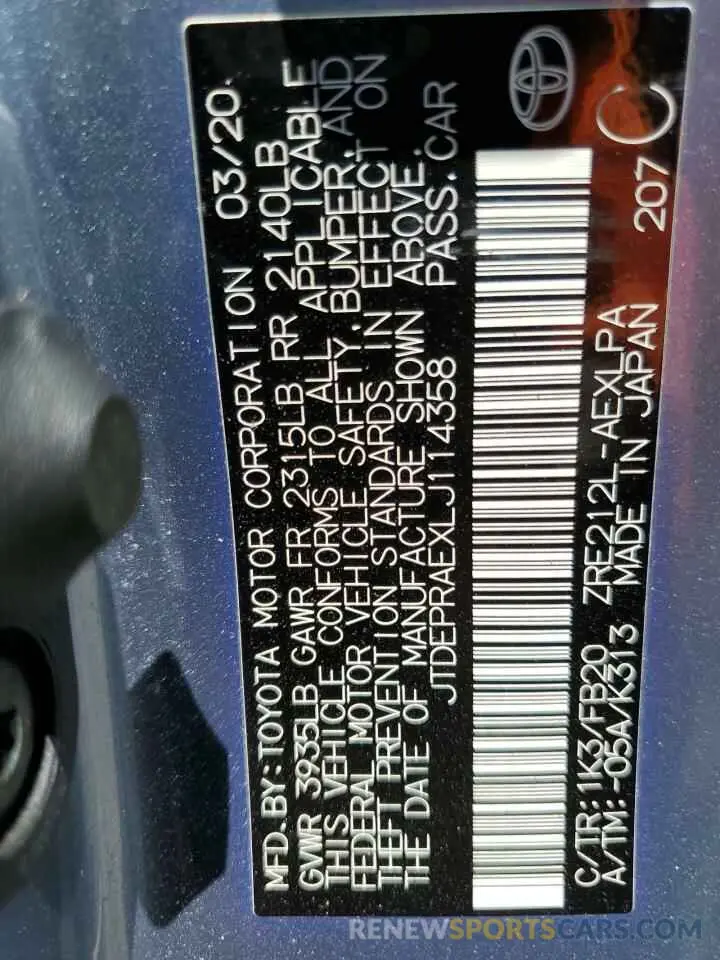 12 Photograph of a damaged car JTDEPRAEXLJ114358 TOYOTA COROLLA 2020